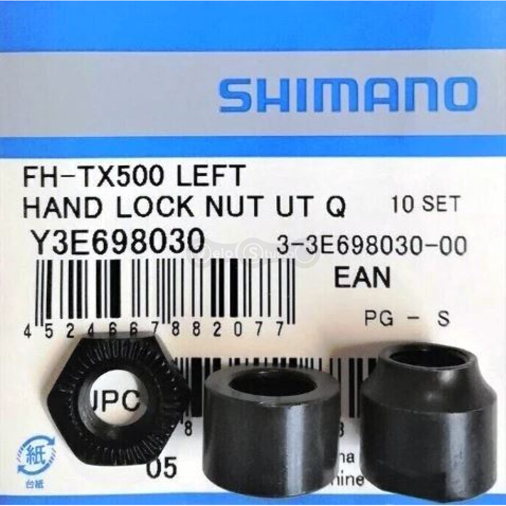 Конус втулки Shimano FH-TX500 передний левый