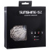 Кассета SunShine CS-HR10-42 11-42T 10 скоростей