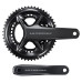 Шатуны Shimano FC-R8100 ULTEGRA 2x12 скоростей 172,5 мм 50x34T