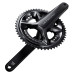 Шатуны Shimano FC-R8100 ULTEGRA 2x12 скоростей 175 мм 50x34T