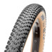 Покрышка MAXXIS IKON 29X2.20 TPI-60 Foldable EXO/TANWALL