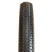 Покрышка MAXXIS PACE 26X1.95 TPI-60 Wire SILKSHIELD