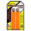 Грипсы ESI Racer's Edge Orange (оранжевые) 30 мм