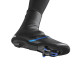 Бахилы Shimano Dual Fit Thermal черные, размер L (42-43)