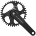 Шатуны Shimano FC-U2000-1, ESSA, 170мм, 40T, 7-8 скоростей, защита звезды