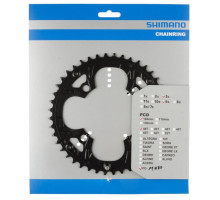 Звезда шатунов Shimano FC-M480, 44 зуба, BCD104