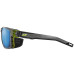 Очки JULBO Shield Black Yellow Fluo - Polarized HD - категория 4