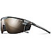 Окуляри JULBO Ultimate Cover Gray Gray - фотохромні від 2 до 4 категорії