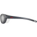 Очки JULBO Camino M Spectron Dark Blue категория 4
