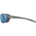 Очки JULBO Camino M Spectron Dark Gray Polarized категория 3