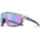 Вело очки JULBO Rush Purple Grey - категория 1