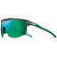 Вело очки JULBO Ultimate Spection Black Green - категория 3 Вело очки JULBO Ultimate Spection Black Green - категория 3