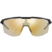 Окуляри JULBO Ultimate Black Red - фотохромні від 1 до 3 категорії