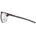 Окуляри JULBO Ultimate Black - фотохромні від 0 до 3 категорії