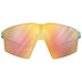 Вело окуляри JULBO Edge Reactiv Mett Mint - фотохромні від 1 до 3 категорії