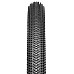 Вело покрышка HUTCHINSON TOUAREG 650 x 47 FB Tubeless Ready Hardskin Tanwall