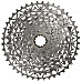 Касета SRAM XG-1251 D1 10-44T Silver 12 швидкостей