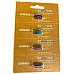 Замок ланцюга SRAM Flattop Chain Connector 12 швидкостей Rainbow - 4 штуки