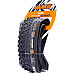 Вело покрышка MAXXIS IKON 27.5X2.35 TPI-120 Foldable MaxxSpeed/EXO/TR