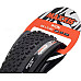 Вело покрышка MAXXIS IKON 29x2.40 TPI-120 Foldable MaxxSpeed/EXO/TR