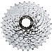 Касета SunRace CSM90 9AU U, 9 швидкостей, 11-32T, Zinc