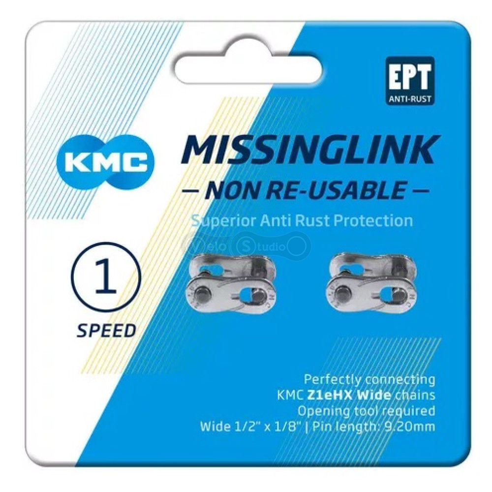 Замок ланцюга KMC Z1eHX Wide NR Silver EPT 1 швидкість, 2 штуки
