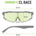 Очки ONRIDE CL Race с линзой дымчатый кат 3 (17%), оправа TR90