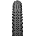 Вело покрышка бескамерная Continental Terra Trail ShieldWall 700 x 40C (28 x 1.50) черная, skin SL