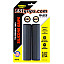 Грипси ESI Ribbed Chunky Black Silicone Bicycle Grips - 32 мм