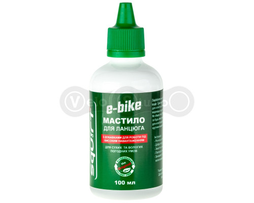 Змащення парафінова Squirt e-Bike Chain Wax 100 мл для електричних велосипедів