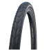 Покрышка 28x1.50 700x38C (40-622) Schwalbe ENERGIZER PLUS Perf G-Guard TwinSkin B/B+RT