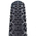 Покришка 26x2.25 (57-559) SCHWALBE SMART SAM Plus Perf, DD, GreenGuard B/B-SK+RT HS624 ADDIX 67EPI 35B