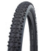 Покришка 26x2.10 (54-559) SCHWALBE SMART SAM Perf B/B-SK HS624 ADDIX 67EPI