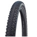 Покришка 27.5x2.10 (54-584) Schwalbe Advancer Hybrid PunctureGuard B/B-SK+RT HS636 GREEN 50EPI
