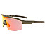 Очки R2 GAIN khaki (TR90), линза red (HD), покрытие black/red full revo, кат 3 Очки R2 GAIN khaki (TR90), линза red (HD), покрытие black/red full revo, кат 3