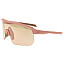 Подростковые очки R2 FUSION pink-powder (TR90), линза brown, покрытие rose gold full revo, кат 2 Подростковые очки R2 FUSION pink-powder (TR90), линза brown, покрытие rose gold full revo, кат 2