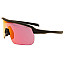 Подростковые очки R2 FUSION black (TR90), линза rose (HD), покрытие orange full revo, кат 2 Подростковые очки R2 FUSION black (TR90), линза rose (HD), покрытие orange full revo, кат 2