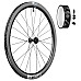 Колесо переднее DT SWISS ERC 1400 DI 700C CL 45 12/100
