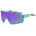 Очки Relax Artan зеленые матовые, линза smoke (Polarized TAC 1,1mm), фиолетовый, кат 3 Очки Relax Artan зеленые матовые, линза smoke (Polarized TAC 1,1mm), фиолетовый, кат 3