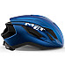 Шлем MET STRALE CE BLUE METALLIC | GLOSSY S (52-56)