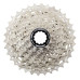 Кассета Shimano CS-R8101 ULTEGRA 11-30 12 скоростей