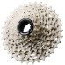 Кассета Shimano CS-R8101 ULTEGRA 11-30 12 скоростей