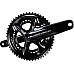 Шатуны Shimano FC-R9200 Dura-Ace Hollowtech II 175мм 50х34T, без каретки