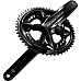 Шатуны Shimano FC-R9200 Dura-Ace Hollowtech II 175мм 50х34T, без каретки