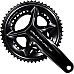 Шатуны Shimano FC-R9200 Dura-Ace Hollowtech II 175мм 50х34T, без каретки
