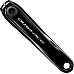 Шатуны Shimano FC-R9200 Dura-Ace Hollowtech II 175мм 50х34T, без каретки
