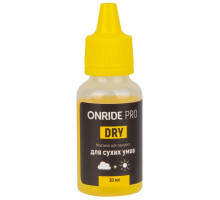 Смазка для цепи ONRIDE PRO Dry для сухих условий 30 мл