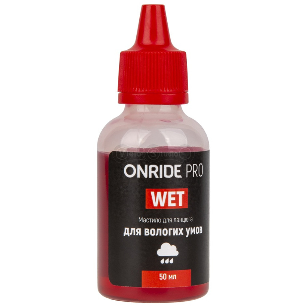 Смазка для цепи ONRIDE PRO Wet для влажных условий 50 мл