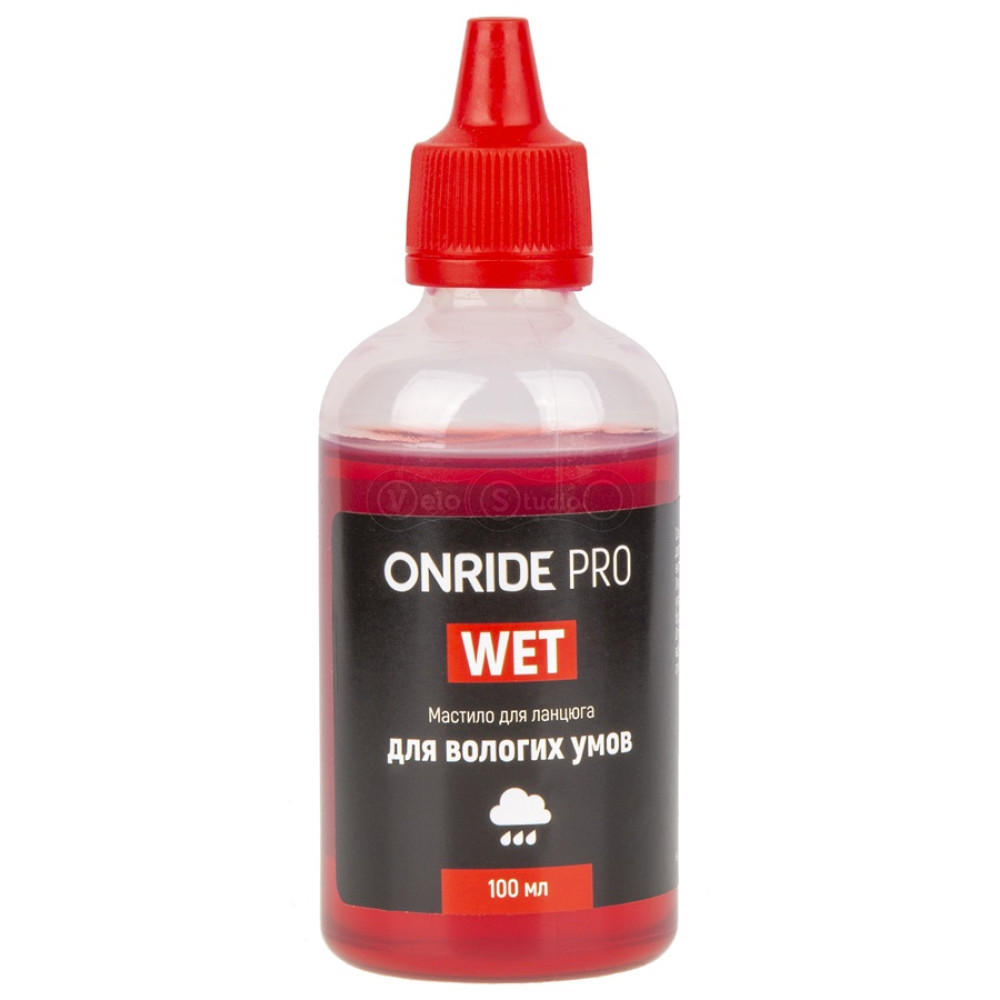 Смазка для цепи ONRIDE PRO Wet для влажных условий 100 мл