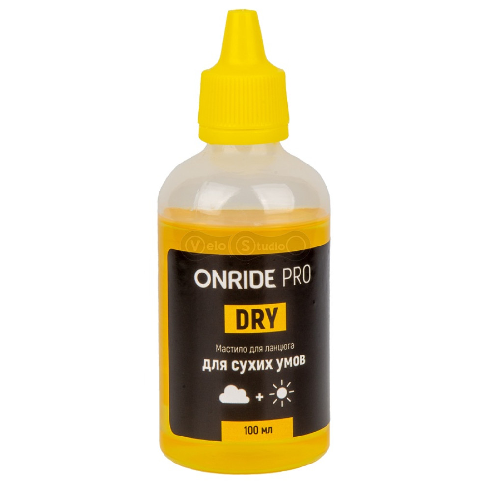 Смазка для цепи ONRIDE PRO Dry для сухих условий 100 мл